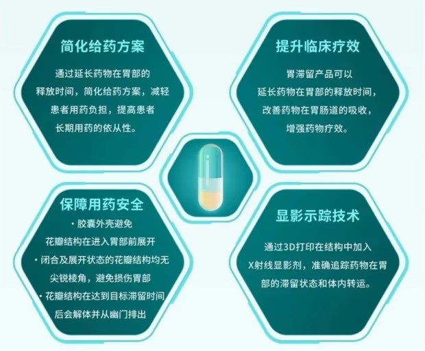 屏幕截图 2025-09-14 204931.jpg